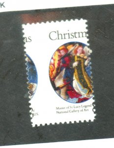 1471 MINT MISPERFED VF NH