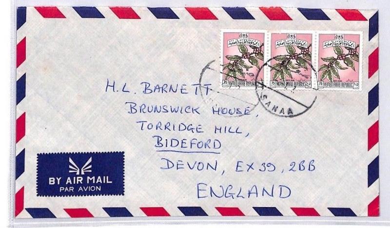 Yemen Arab Republic Devon Great Britain Airmail Cover {samwells} PTS 1972 BQ80