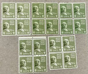 813 Martin Van Buren Prexie Series F/VF MNH 8c 20 stamps FV $1.60 issued 1938