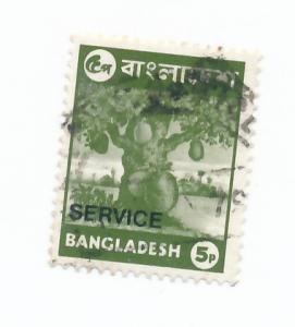 Bangladesh 1976 - Scot o16 used - Jack Fruit  Ovpt