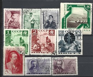 COLLECTION LOT 21871 URSS 10 STAMPS 1935+ CV+$24