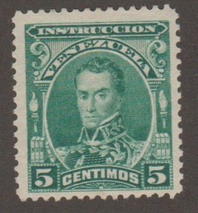 Venezuela AR27  Simon Bolivar