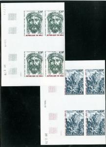 Mali Stamps Set of 2 Imperforate 4 Sets NH