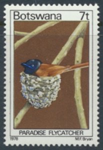 Botswana  SC# 203  MNH   Birds   see details/scans 