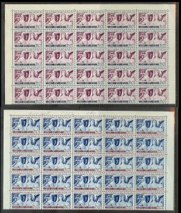 MEXICO (189) Partial Sheets 4350+ Stamps All Mint Never Hinged Huge selection!