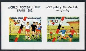 Yemen - Republic 1982 Football World Cup imperf proof of ...