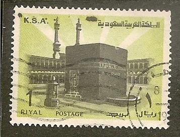 Saudi Arabia        Scott 710     Ka'aba     Used