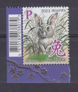 2023 Belarus 1480+Tab Chinese calendar - Year of the Rabbit 3,00 €
