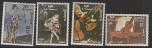 CAMBODIA 603-9 MNH INTL. YEAR OF MUSIC