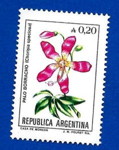 Argentina 1985 - MNH - Scott #1521