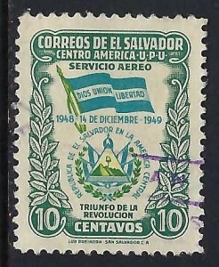 El Salvador C126 VFU FLAG N935-3