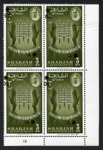 Sharjah 1963 SG40var 30np on 3np CYLINDER block of 4 OVPT INVERTED UM