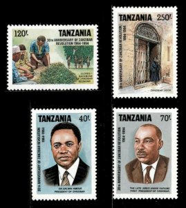 Tanzania 1994 - Zanzibar Revolution, 30 Years - Set of 4v - Scott 1230-33 - MNH