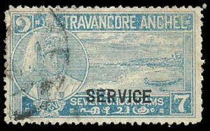 India - Travancore - #O50H - Used - SCV-15.00