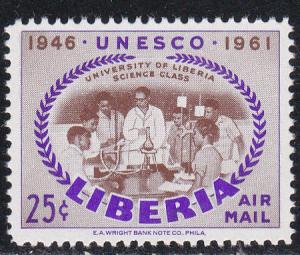 Liberia # C132, UNESCO, Mint NH