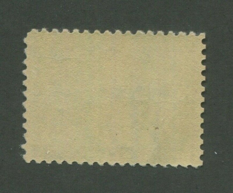 1907 United States Postage Stamp #330 Mint Never Hinged VF 