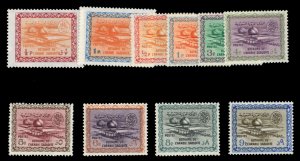 Saudi Arabia #264-273 Cat$199.50, 1963-65 Gas-Oil Plant, complete set, never ...