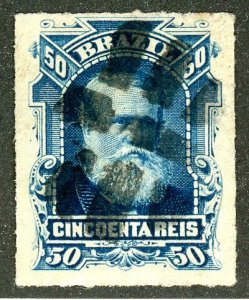 Brazil, Scott #70, Used