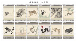 NIGER - 2022 - Chinese History - Perf 12v Sheet - Mint Never Hinged