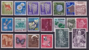 1966-69 JAPAN/JAPAN, Yvert No. 837/847A, 20 Values, Euro 115, MNH**