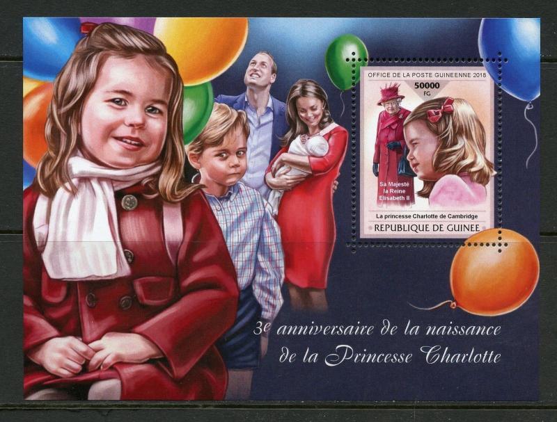 GUINEA 2018 3rd BIRTHDAY OF PRINCESS CHARLOTTE  SOUVENIR SHEET MINT NH