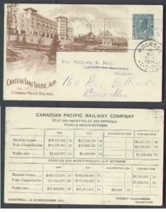 Canada-cover #6381-1c Admiral Railway Pictorial postcard (CPR 68f)-Montreal , PQ