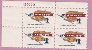 US 1341 MNH PLATE BLOCK