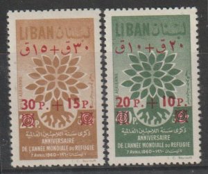 Lebanon SC C284b-285b Mint Never Hinged