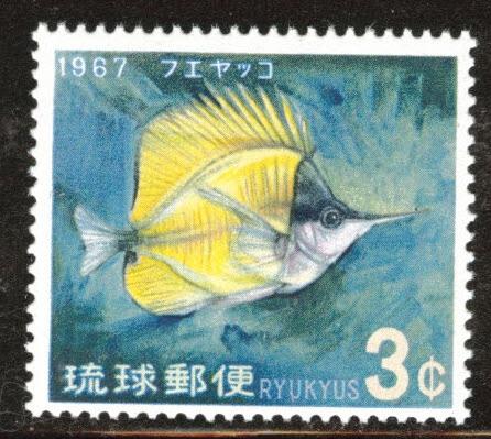 RYUKYU (Okinawa) Scott 153 MNH** 1966-1967 Fish stamp