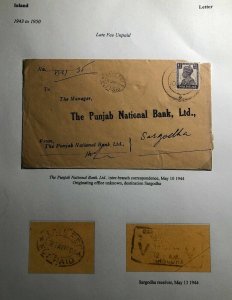 1944 Punjab National Bank India Late Fee Unpaid Cover To Sargodha