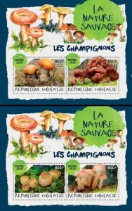 TOGO - 2018 - Mushrooms #1 - Perf Souv Sheet - Mint Never Hinged