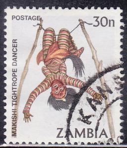 Zambia 247  Makishi Tight-Rope Dancer 1981