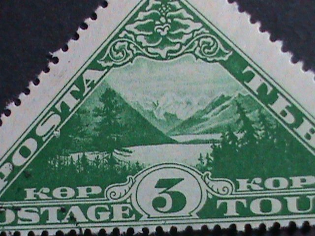 ​TANNU TUVA-1935-SC#55-SCENE OF YENISEI RIVER CTO -VERY FINE-   HARD TO FIND