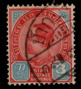 Thailand  Scott 78 Used stamp