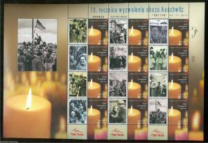 ISRAEL 70th ANNIVERSARY OF THE LIBERATION OF AUSCHWITZ POLISH INSCRIBED SHEET NH