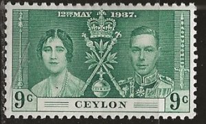 Ceylon ==  Scott #  276 - MH