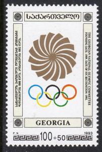 Georgia 1994 Sc#B10 OLYMPIC COMMITTEE Single Perforated MNH