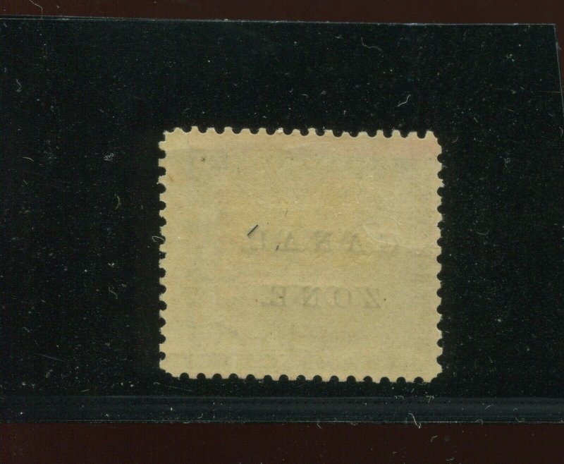 Canal Zone 12c Double 'CANAL ZONE' Overprint Stamp w/APS Cert (CZ12-46)