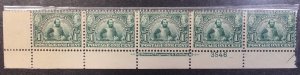 Scott 328 - 1 Cent John Smith - MNH - Imprint Plate # Strip Of 5 - SCV - $415.00