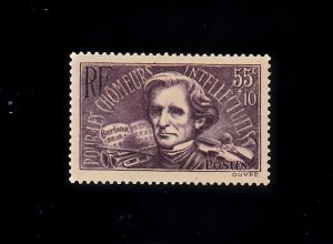 France Scott #B56 MH