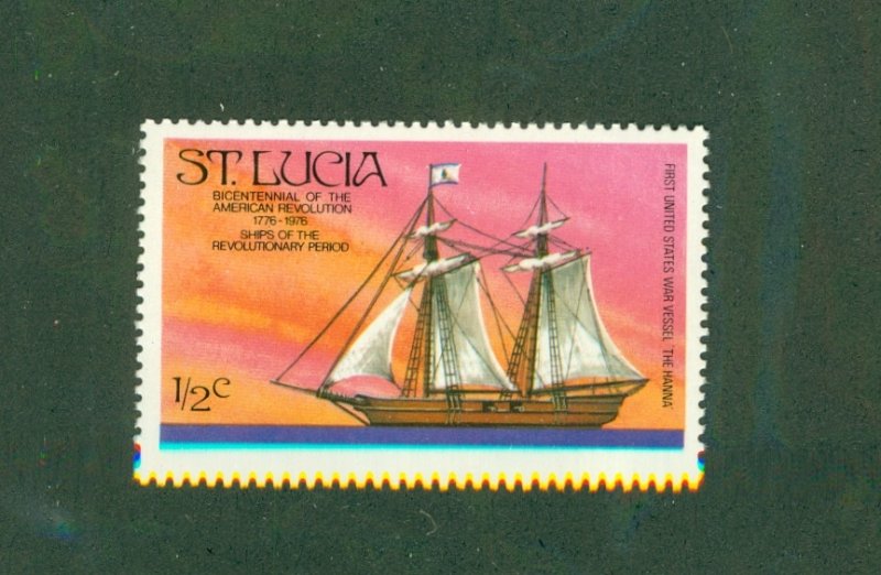 ST LUCIA 379 MNH BIN $0.35