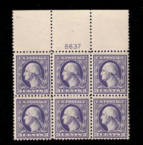 USA #529 Fine - VF Mint Plate #8637 Block - Four Never Hinged Stamps Two Hinged