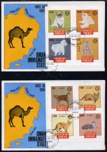 Oman 1984 Rotary - Domestic Cats imperf set of 8 values o...