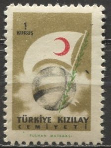 Turkey 1957: Sc. # RA208 MNH Single Stamp