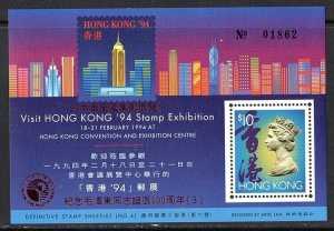 Thematic stamps HONG KONG 1994 MS746 O/PT IN METALLIC RED mint