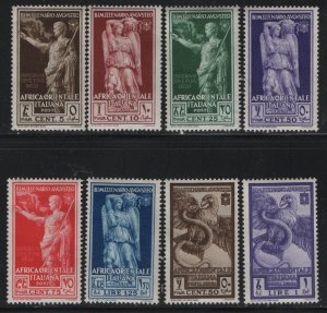 ITALIAN EAST AFRICA  21-26, C12-C13  MINT HINGED SET