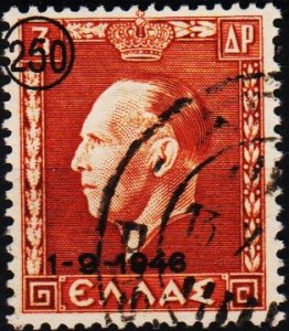 Greece. 1946 250d on 3d S.G.643 Fine Used