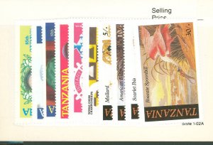 Tanzania #267/309 Mint (NH) Single (Complete Set)