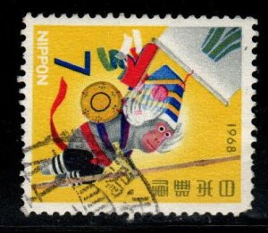 JAPAN  Scott 940 Used Year of the Monkey stamp