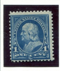 US Scott #264  1 Cent Franklin 1895 Bureau Issue MNH Spot on Gum Free Shipping.